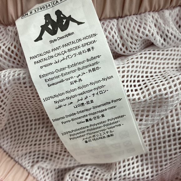 Sold out NWT KAPPA DMG 2 piece matching set RAIN PANT & Trouser T-Shirt TEE M - Picture 5 of 6